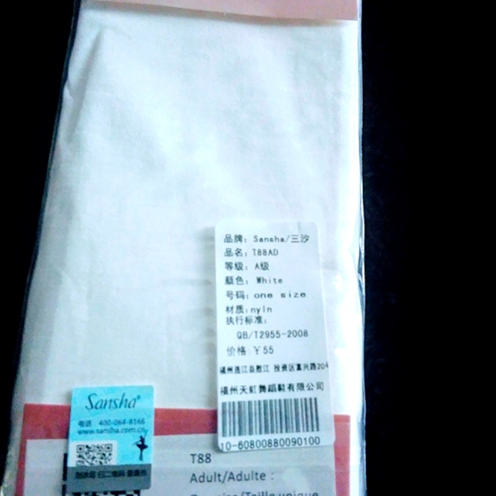 NWT Adult Sansha💃Dance💃Tights - Picture 2 of 4